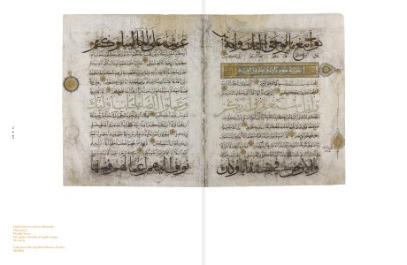 As the Sun Appears from Beyond