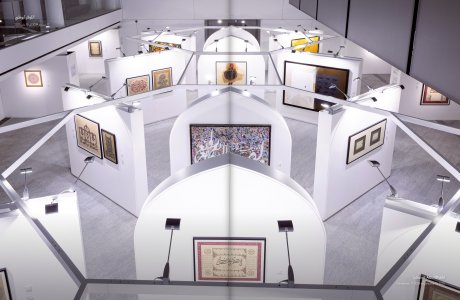 As the Sun Appears from Beyond