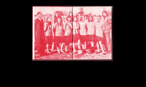 Optically Suspicious