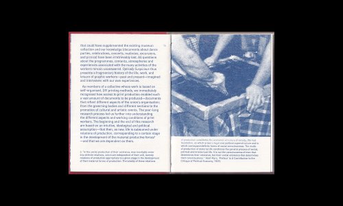 Optically Suspicious