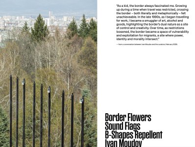 Through the Prism of Borders