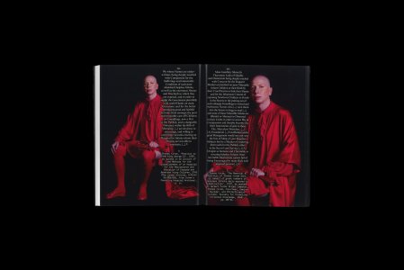 Compassion and Inconvenience