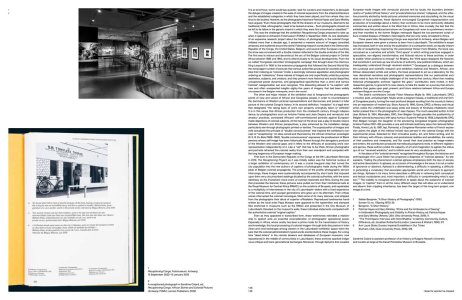 The Museum Is Not Enough (No. 10–14)