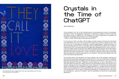 Madness of the Anthropocene