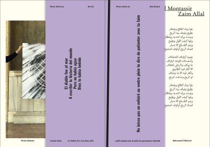 Cambiare la prosa del mondo (Changer la prose du monde)