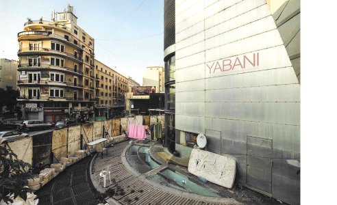 Provoking the Territory