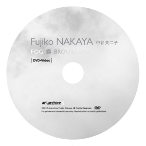 Brouillard (+ 2 DVD)