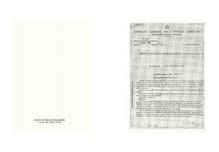 Superior and Inferior