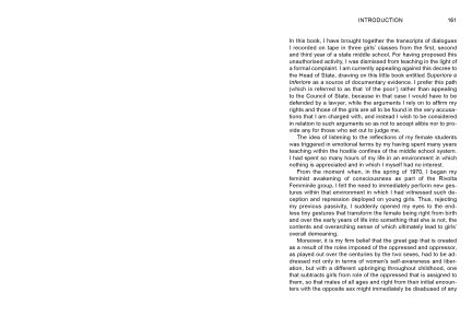 Superior and Inferior