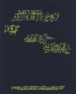 Sharon Van Overmeiren - Jacuzzi of Despair