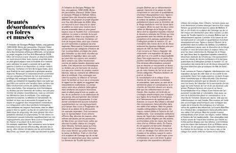 Beautés désordonnées