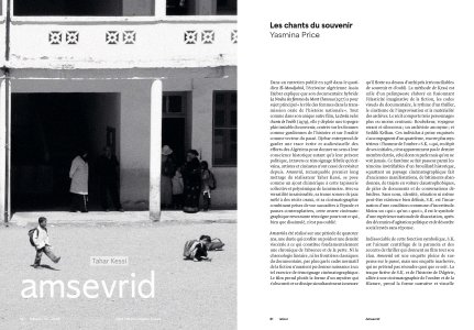 Fidback – Revue de cinéma