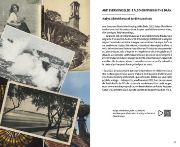 Les Cahiers du son 2025