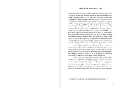 Writing in the work of Huguette Caland