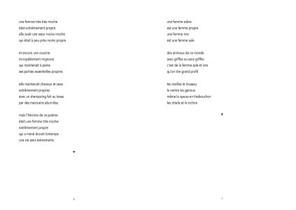 Un utérus fait la taille d'un poing