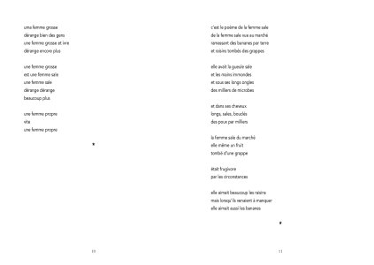 Un utérus fait la taille d'un poing