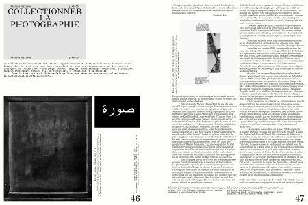 Les Cahiers du Collège International de Photographie