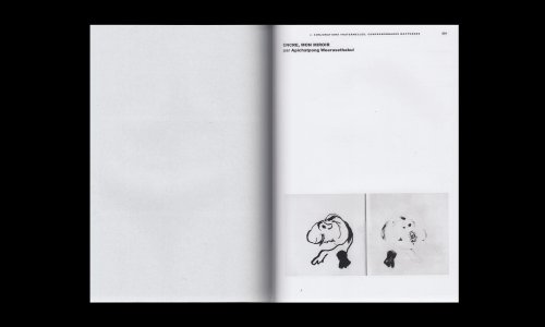 Ne vois-tu pas que je brûle ?