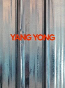 Yang Yong - 