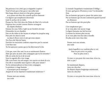 Une minute, une seule