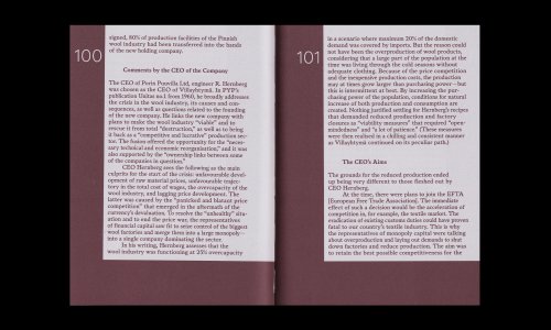 A Shot in the Factory