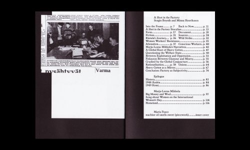 A Shot in the Factory