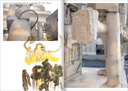 The Cocktail Principle