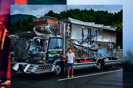 Dekotora