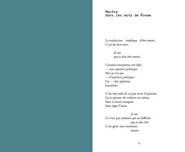 L'interprète dis/paraît