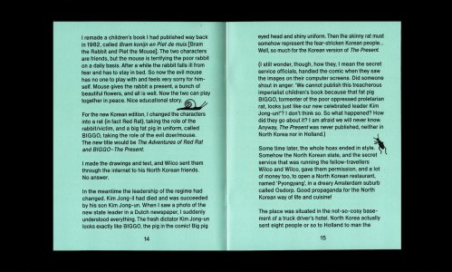 The Adventures of Red Rat and BIGGO – The Present