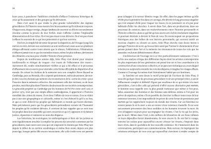 Cambodge – L'art devant l'extrême