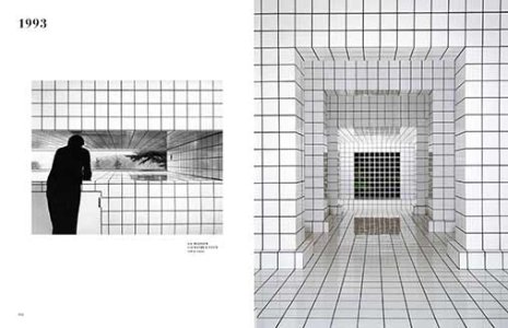 Catalogue raisonné