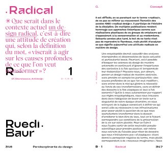 Péridisciplinarité du design