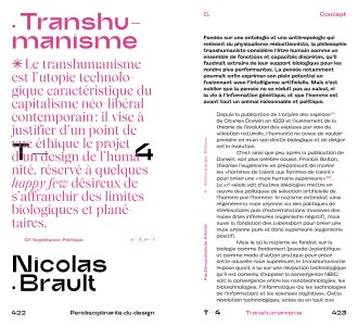 Péridisciplinarité du design