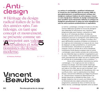 Péridisciplinarité du design
