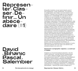 Péridisciplinarité du design