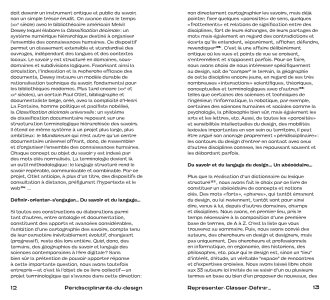 Péridisciplinarité du design