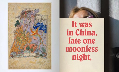 Simurgh Self-Help
