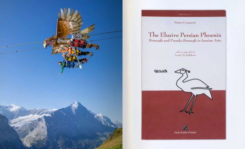 Simurgh Self-Help