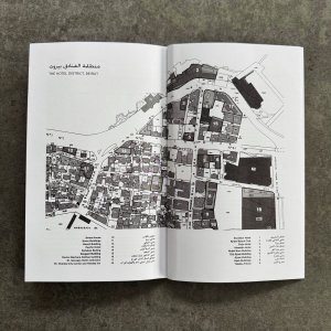 Vacant Buildings in the Hotel District, Beirut