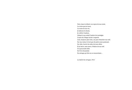 L'ardeur et la conquête