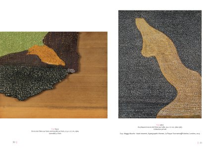 Œuvres lettristes (1963-2025)