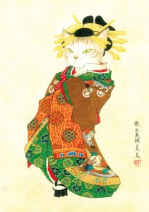 Mistigri au Japon