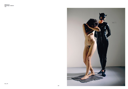 Oui, non, peut-être