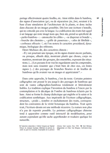 La relation comme forme