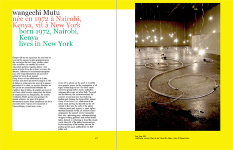 10e Biennale d'art contemporain de Lyon