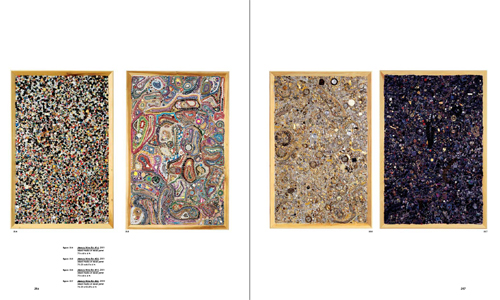 Educational Complex Onwards (1995-2008)