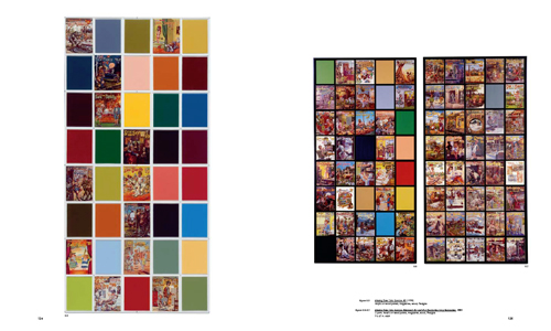 Educational Complex Onwards (1995-2008)