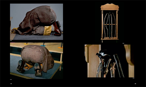 Educational Complex Onwards (1995-2008)