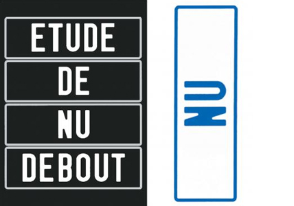 Joël Ducorroy - Naked